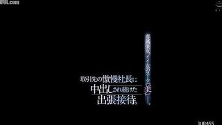 JUR-455 A business trip entertainment where she was continuously cr... Reducing Mosaic JAV