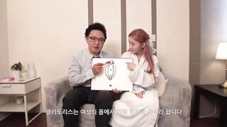 MIB 아리 ARI-301 아리 겐진형-섹스수업1 한글자막 korean porn vip