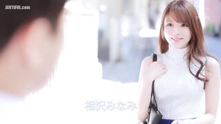 IPX-714 I can't forget the slutty teacher who played with my virgin... Reducing Mosaic JAV