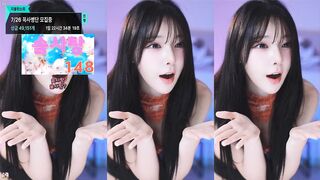 소희님 스파이더맨 리액션 korean bj