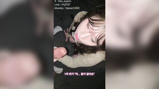 연이의 구닝~~쌀거같으면 멈추기!! korean porn vip