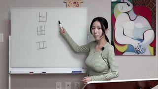 너 오늘 좀 발칙하네 korean porn vip