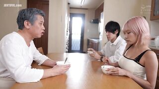 WAAA-523 Raped by my hated father-in-law at night... Haruyo Moka Reducing Mosaic JAV