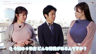 CAWD-868 The biggest breasts in the Japanese female announcer world... Reducing Mosaic JAV
