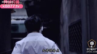 91YCM-077 Tempting little nurse warm and healing sex therapy JAV