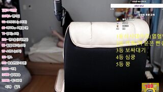 (한국야동) 플렉스 티비 비제이들 대기화면 유출본 3탄 korean porn vip
