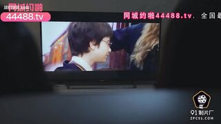 91YCM-072 Cool Fuck College Style Beautiful Girl JAV