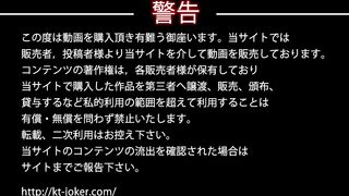 【可愛い女子限定 反撃の悪戯】 Vol.30-31 voyeur jp 140526