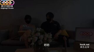 XK-38 It's Hard To Prevent A Best Friend And Send A Best Friend Jus... JAV