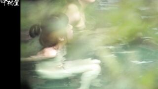 Aquaな露天風呂Vol.951-960 voyeur jp 160526 03