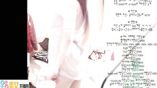 KOREAN BJ 2016110206 korean bj 160526 004