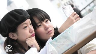 机下の華 16 voyeur jp 160526