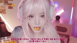 (한국야동) 윤잉 ASMR - 21세기 스마트한 서큐버스의 생존법 korean porn vip