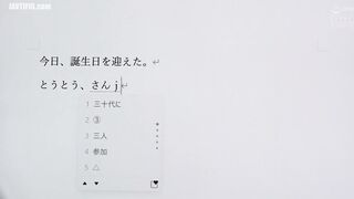 ADN-539 The mysterious slut I was jerking off to on live chat was m... Reducing Mosaic JAV