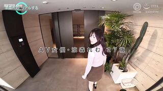 ABF-237 Remu Suzumori, going outside the AV industry for real, expe... Reducing Mosaic JAV