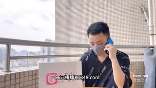 LLS-228 The Sweet Landlord Sells His Body For The Handsome Guy Tenant JAV
