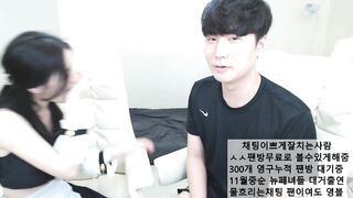 쓰따-뉴페이스 존예녀랑 korean porn vip korean bj