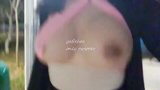 (한국야동) 거리 활보하는 젖소꼭지 세희 korean porn vip
