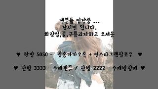 KOREAN WEBCAM 2017041007 korean bj 210526 002