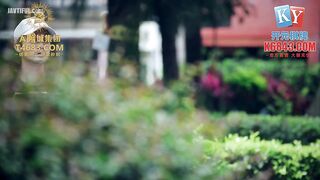 MPG-0051 Seeing Little Fresh Meat Lewd Water JAV