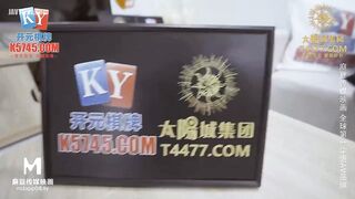 MCY-0183 Entering Cheerleader's Honeypot For The First Time JAV