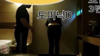 마조 전문 제조기 트위터 도미닉D 8탄 korean porn vip