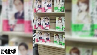 肋骨コレクション-vol-010 voyeur jp 12-230526