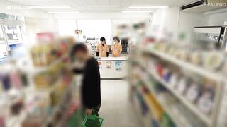 FNS-011 My favorite slender ponytailed girlfriend at the convenienc... Reducing Mosaic JAV