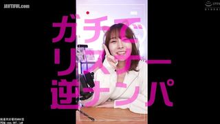 DVMM-231 A beautiful girl influencer with a total of 328,000 SNS fo... Reducing Mosaic JAV