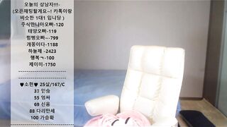 KOREAN BJ 2017062505 korean bj 240526 001