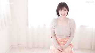 DLDSS-397 S-class beauty's first raw sex & creampie SPECIAL Naho Kado Reducing Mosaic JAV