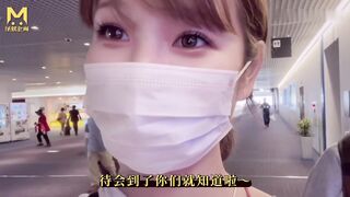 島への旅 パート1 jvip 260526