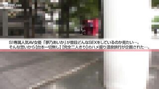 SSNI-965 A super rare 200% erotic video of a hot spring trip that i... Reducing Mosaic JAV