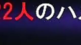 最新版『本物の個人撮影・流出』総まとめ（画像12173／動画3573／120ギガ jvip 280526 QKjBD0mzSjJM19 0016