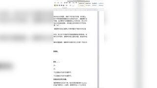 最新版『本物の個人撮影・流出』総まとめ（画像12173／動画3573／120ギガ jvip 280526 QKjBD0mzSjJM64 0020