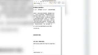 最新版『本物の個人撮影・流出』総まとめ（画像12173／動画3573／120ギガ jvip 280526 QKjBD0mzSjJM64 0026