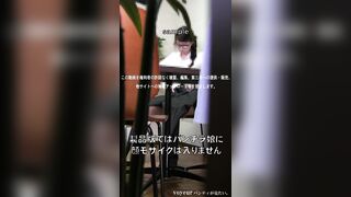 バレたけど 必死過ぎる営業さん 恥ずかしい姿を見せてまでアピールｗｗ voyeur jp