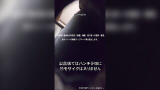バレたのに ﾉωﾉホントに狙ってるんだ コスプレ娘パンティ見せてくる 固定カメラ版 voyeur jp