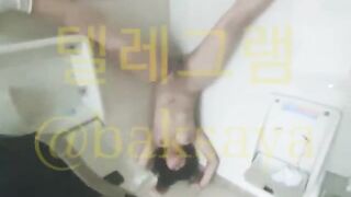 기괴단발녀 애걸복걸 수치플 1 (16)