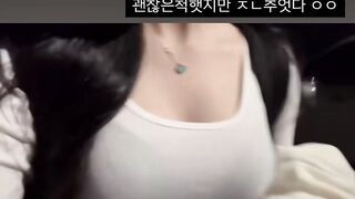 여름미 풀팩 korean bj (7)