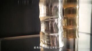 상류층 미녀 호텔 웨이터를 따먹어