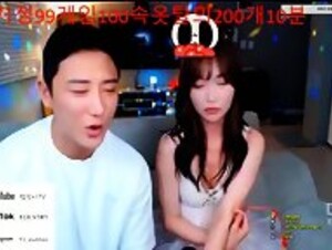 Korean bj couple